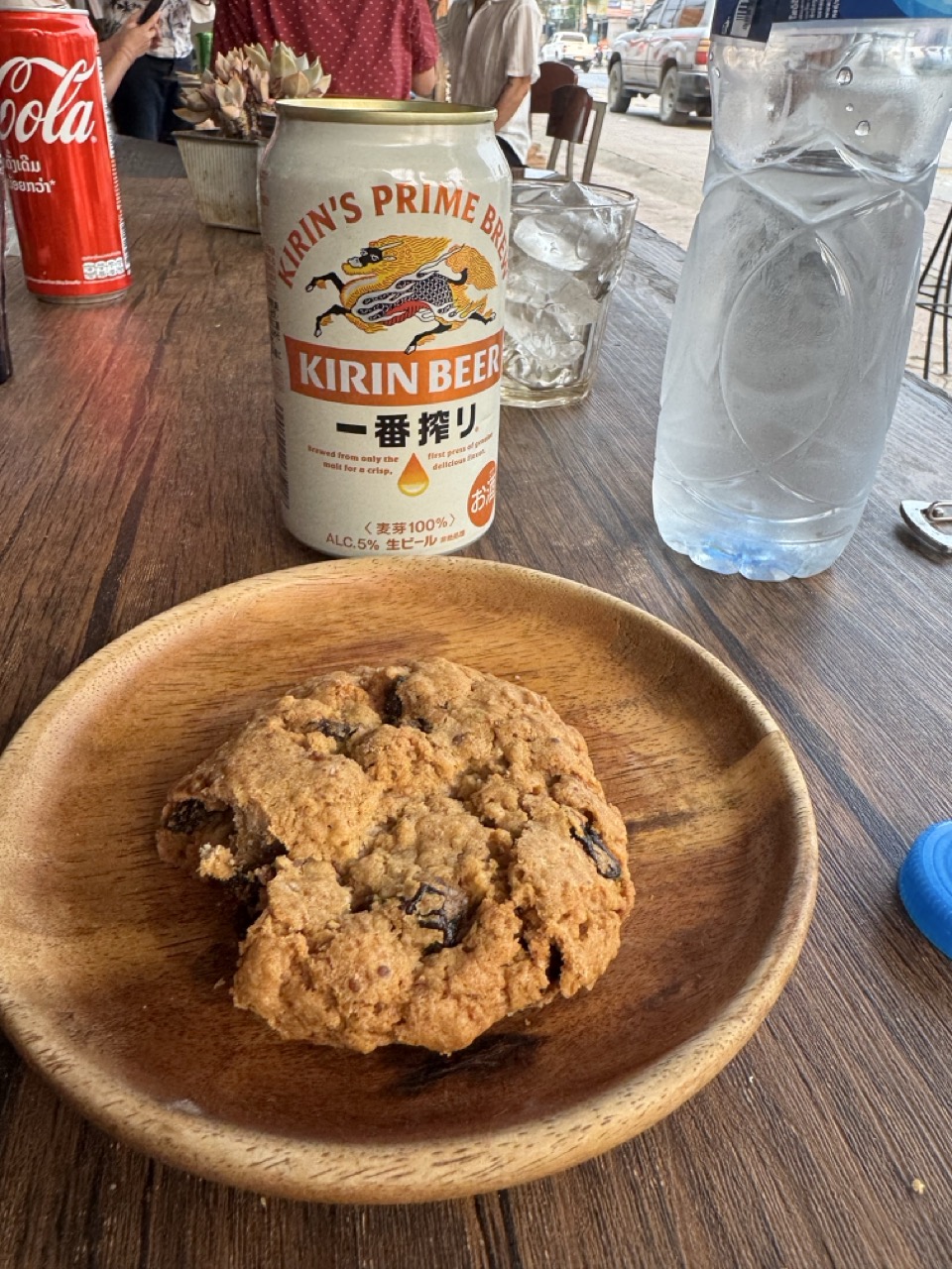 Kirin beer and a raisin cookie. End of day.