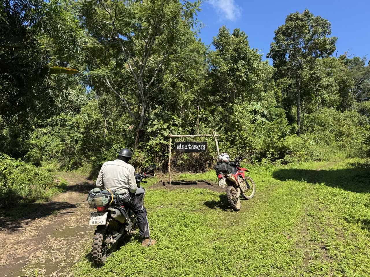 Doi Mae Salong Burma Border Ridgeline Ride